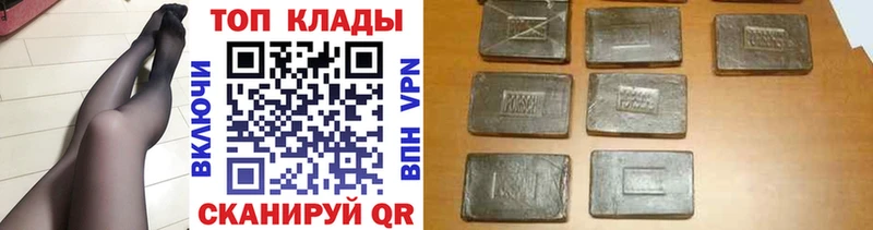 Где купить наркотики Севск Амфетамин  A PVP  мега зеркало  Кокаин  Марихуана  Меф мяу мяу 