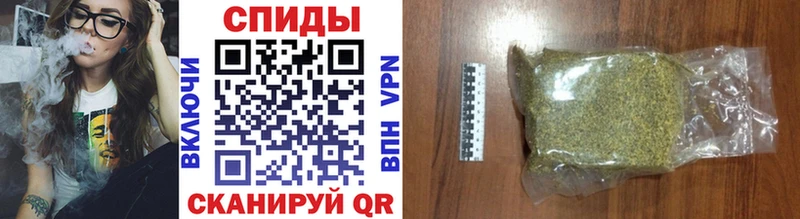 Бутират BDO  Севск 