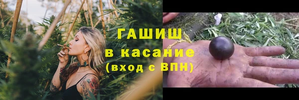 скорость mdpv Семёнов