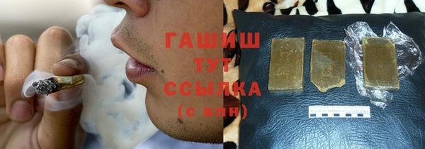 соль курить ск Семилуки