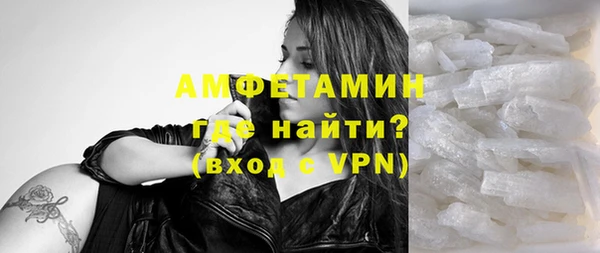 мяу мяу мука Белоозёрский