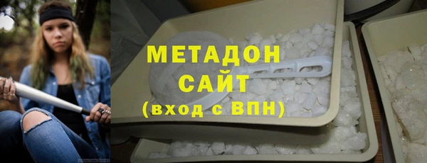 сатива Белокуриха