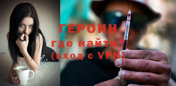 мяу мяу мука Белоозёрский