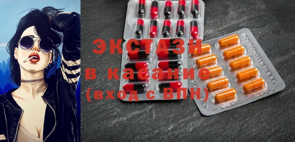 мяу мяу мука Белоозёрский