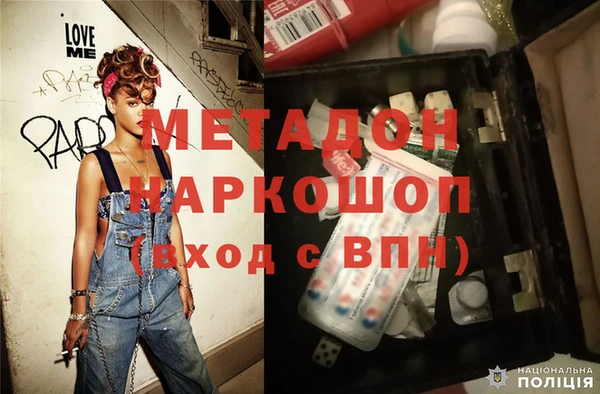 мяу мяу мука Белоозёрский