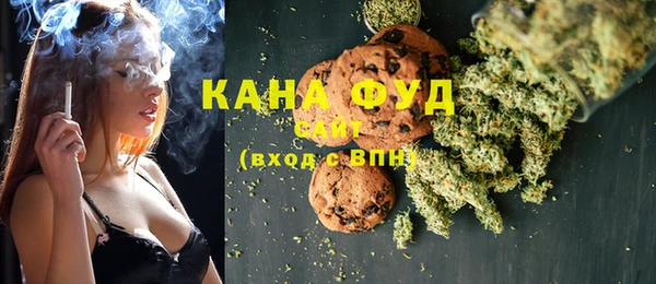 круглые Богородицк