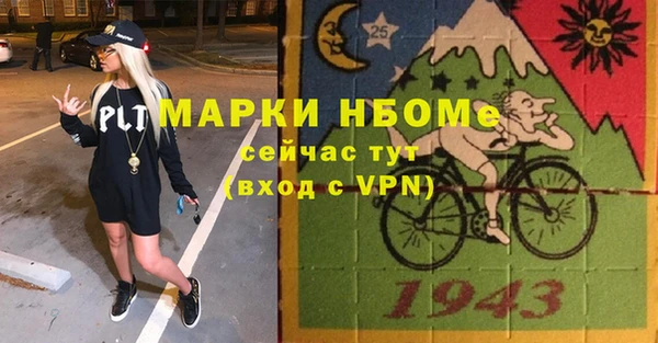 мяу мяу мука Белоозёрский
