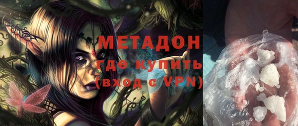 мефедрон Семикаракорск