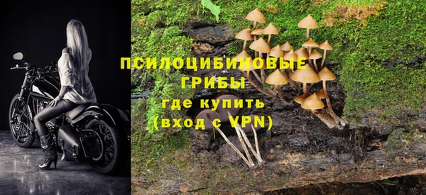 скорость mdpv Семёнов