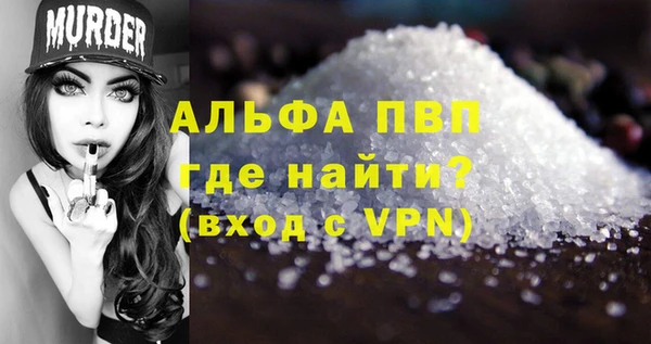 мяу мяу мука Белоозёрский