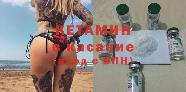 мяу мяу мука Белоозёрский